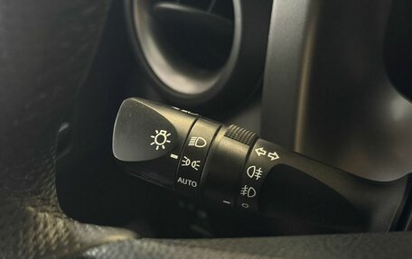 Toyota RAV4, 2017 год, 2 150 000 рублей, 11 фотография