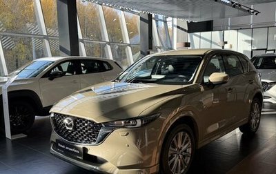 Mazda CX-5 II, 2026 год, 5 195 000 рублей, 1 фотография