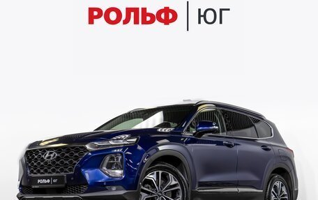 Hyundai Santa Fe IV, 2019 год, 2 518 000 рублей, 1 фотография