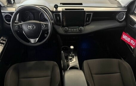 Toyota RAV4, 2017 год, 2 150 000 рублей, 17 фотография