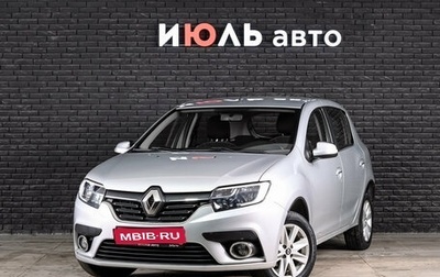 Renault Sandero II рестайлинг, 2018 год, 900 000 рублей, 1 фотография