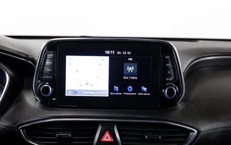 Hyundai Santa Fe IV, 2019 год, 2 518 000 рублей, 15 фотография
