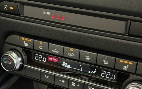 Mazda CX-5 II, 2026 год, 5 195 000 рублей, 10 фотография