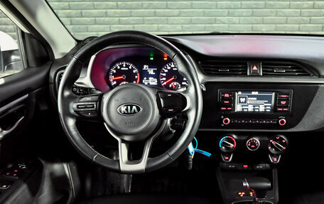 KIA Rio IV, 2021 год, 1 700 000 рублей, 18 фотография