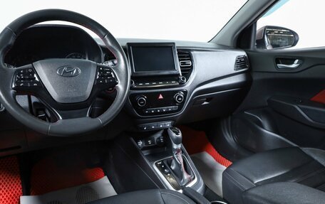 Hyundai Solaris II рестайлинг, 2020 год, 1 699 000 рублей, 8 фотография