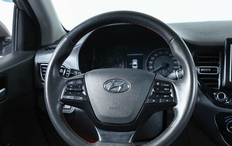 Hyundai Solaris II рестайлинг, 2020 год, 1 699 000 рублей, 12 фотография