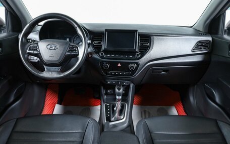 Hyundai Solaris II рестайлинг, 2020 год, 1 699 000 рублей, 9 фотография