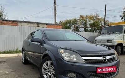 Opel Astra H, 2007 год, 370 000 рублей, 1 фотография