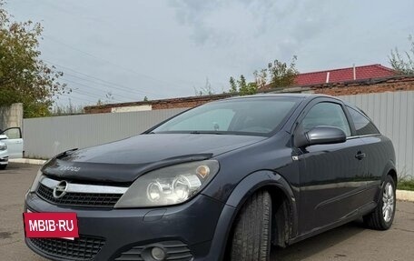 Opel Astra H, 2007 год, 370 000 рублей, 4 фотография