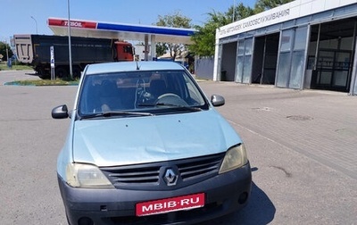 Renault Logan I, 2006 год, 90 000 рублей, 1 фотография