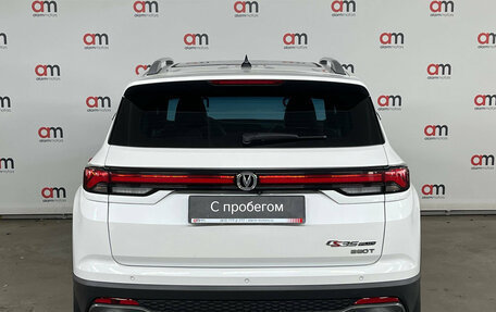 Changan CS35 Plus, 2021 год, 1 679 000 рублей, 5 фотография