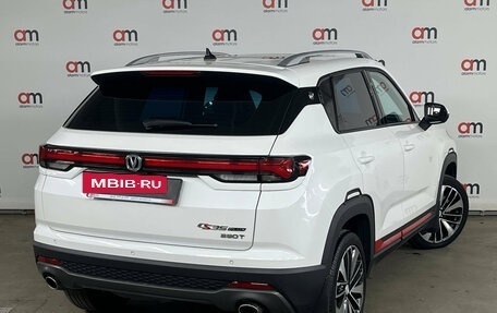 Changan CS35 Plus, 2021 год, 1 679 000 рублей, 4 фотография