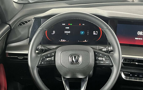 Changan CS35 Plus, 2021 год, 1 679 000 рублей, 11 фотография