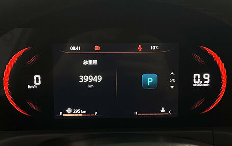 Changan CS35 Plus, 2021 год, 1 679 000 рублей, 13 фотография