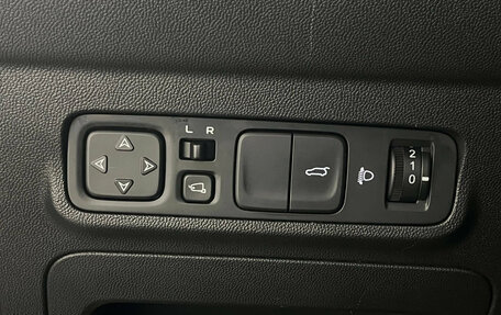 Changan CS35 Plus, 2021 год, 1 679 000 рублей, 20 фотография