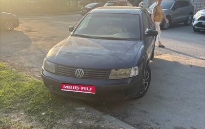 Volkswagen Passat B5+ рестайлинг, 2000 год, 200 000 рублей, 1 фотография