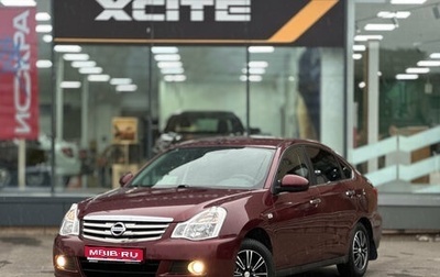 Nissan Almera, 2014 год, 719 000 рублей, 1 фотография