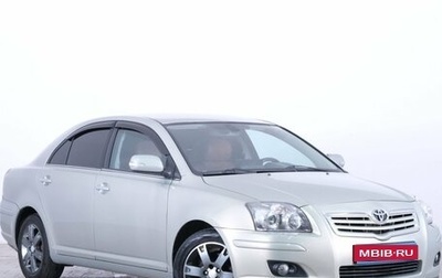 Toyota Avensis III рестайлинг, 2006 год, 839 000 рублей, 1 фотография