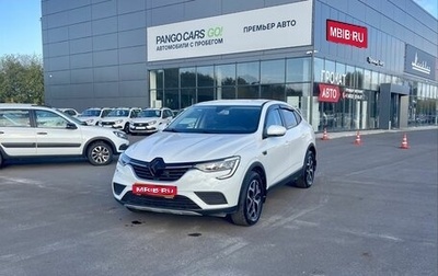 Renault Arkana I, 2020 год, 1 350 000 рублей, 1 фотография