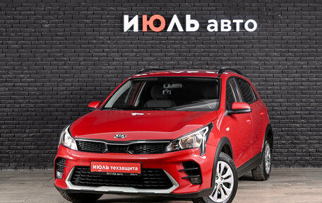 KIA Rio IV, 2020 год, 1 800 000 рублей, 2 фотография