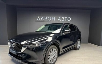 Mazda CX-5 II, 2026 год, 4 900 000 рублей, 1 фотография