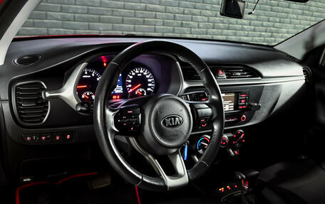 KIA Rio IV, 2020 год, 1 800 000 рублей, 13 фотография
