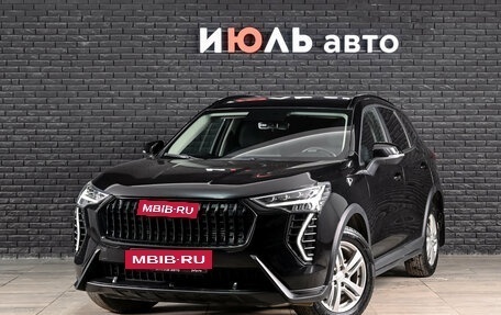Haval Jolion, 2024 год, 2 300 000 рублей, 2 фотография