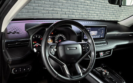Haval Jolion, 2024 год, 2 300 000 рублей, 13 фотография