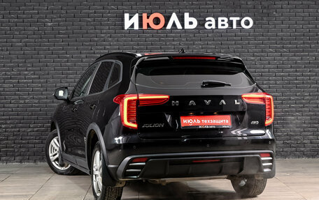 Haval Jolion, 2024 год, 2 300 000 рублей, 8 фотография