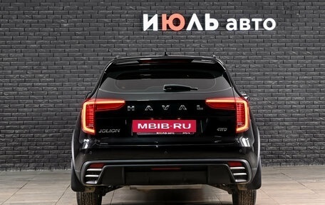 Haval Jolion, 2024 год, 2 300 000 рублей, 6 фотография