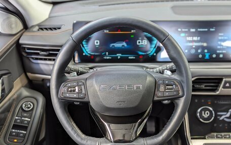 CheryExeed TXL, 2022 год, 2 170 000 рублей, 26 фотография