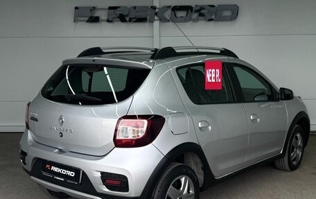 Renault Sandero II рестайлинг, 2016 год, 879 000 рублей, 4 фотография