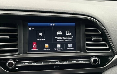 Hyundai Elantra VI рестайлинг, 2019 год, 1 399 000 рублей, 14 фотография
