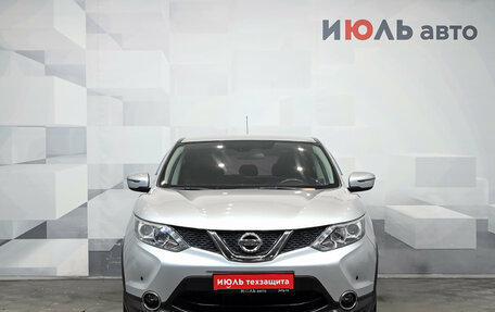 Nissan Qashqai, 2016 год, 1 200 000 рублей, 3 фотография