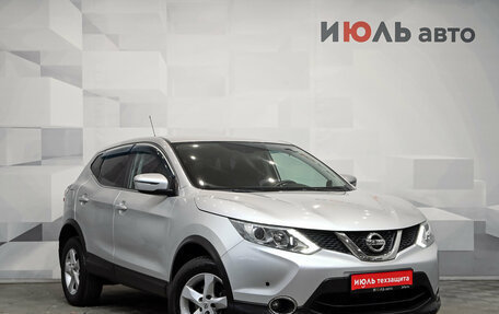Nissan Qashqai, 2016 год, 1 200 000 рублей, 4 фотография