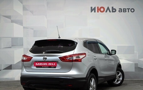 Nissan Qashqai, 2016 год, 1 200 000 рублей, 5 фотография