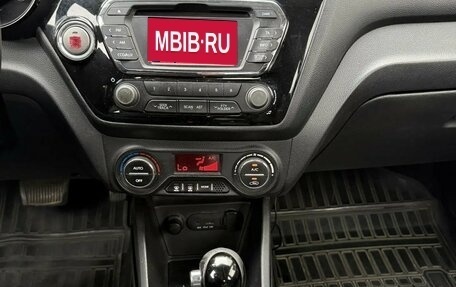 KIA Rio III рестайлинг, 2015 год, 1 149 000 рублей, 13 фотография