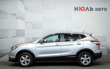 Nissan Qashqai, 2016 год, 1 200 000 рублей, 8 фотография