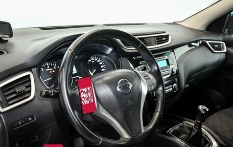 Nissan Qashqai, 2016 год, 1 200 000 рублей, 14 фотография