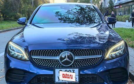 Mercedes-Benz C-Класс, 2020 год, 2 300 000 рублей, 6 фотография