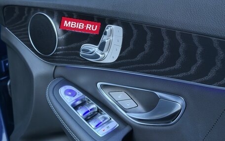 Mercedes-Benz C-Класс, 2020 год, 2 300 000 рублей, 8 фотография