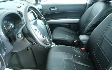Nissan X-Trail, 2013 год, 1 499 000 рублей, 8 фотография