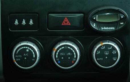 Nissan X-Trail, 2013 год, 1 499 000 рублей, 17 фотография