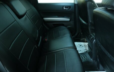 Nissan X-Trail, 2013 год, 1 499 000 рублей, 21 фотография