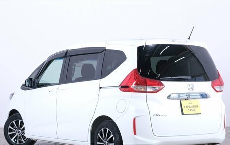 Honda Freed II, 2016 год, 1 699 000 рублей, 5 фотография