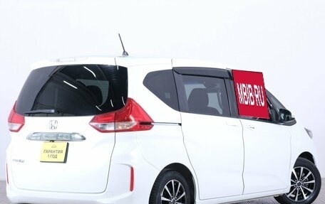 Honda Freed II, 2016 год, 1 699 000 рублей, 7 фотография