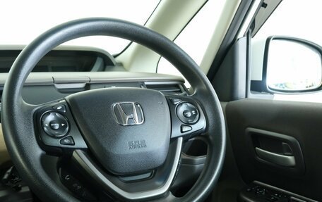 Honda Freed II, 2016 год, 1 699 000 рублей, 13 фотография
