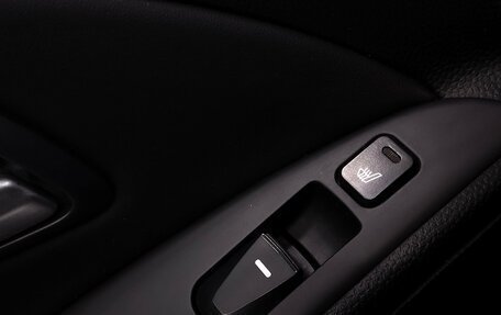 Hyundai ix35 I рестайлинг, 2012 год, 1 050 000 рублей, 20 фотография