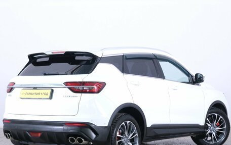 Geely Coolray I, 2021 год, 1 839 000 рублей, 7 фотография