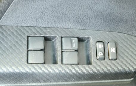 Toyota RAV4, 2014 год, 1 999 000 рублей, 9 фотография